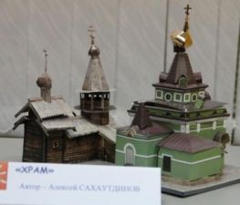 Алексей Сахаутдинов. Храм