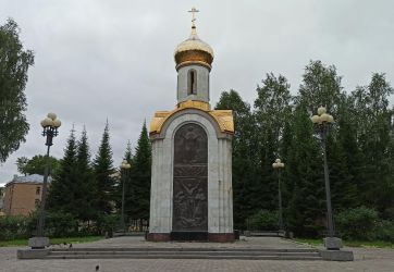 «Не может быть забвенья» (16+)