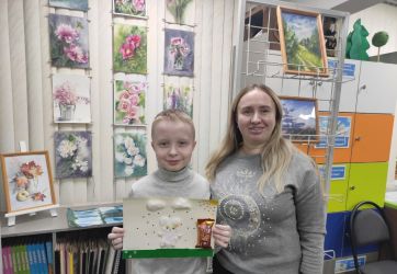 Пусть всегда будет мама (6+)