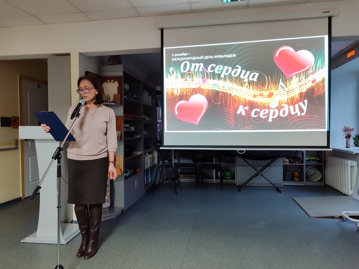 Игонина Л.В..jpg