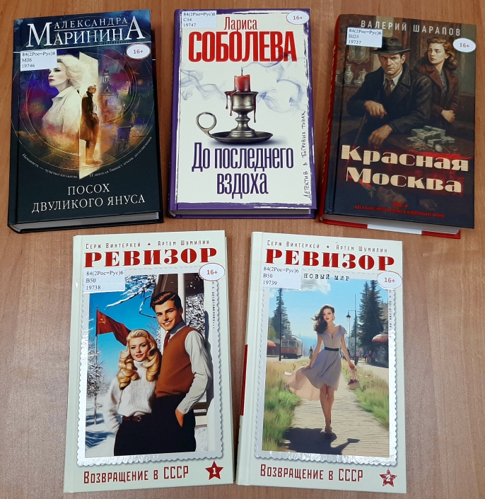 книги фото.jpg