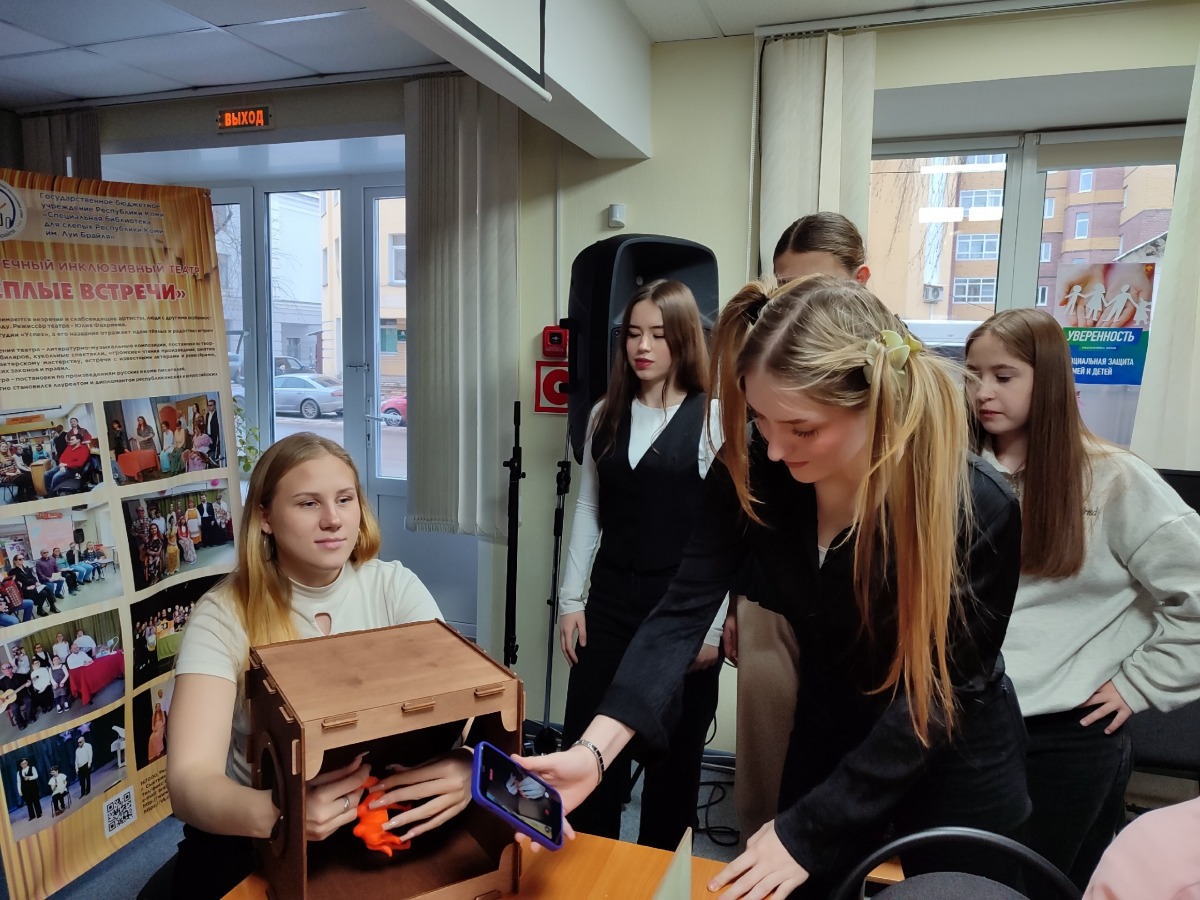 тактильные загадки CixcJuB-0xoep2ZjpB79v_h8UH3UQOJ-JUluFhBfisX3OCbf9TYci7NDEmoBA9BracqVlzd00rWflggb2JILZl6g.jpg