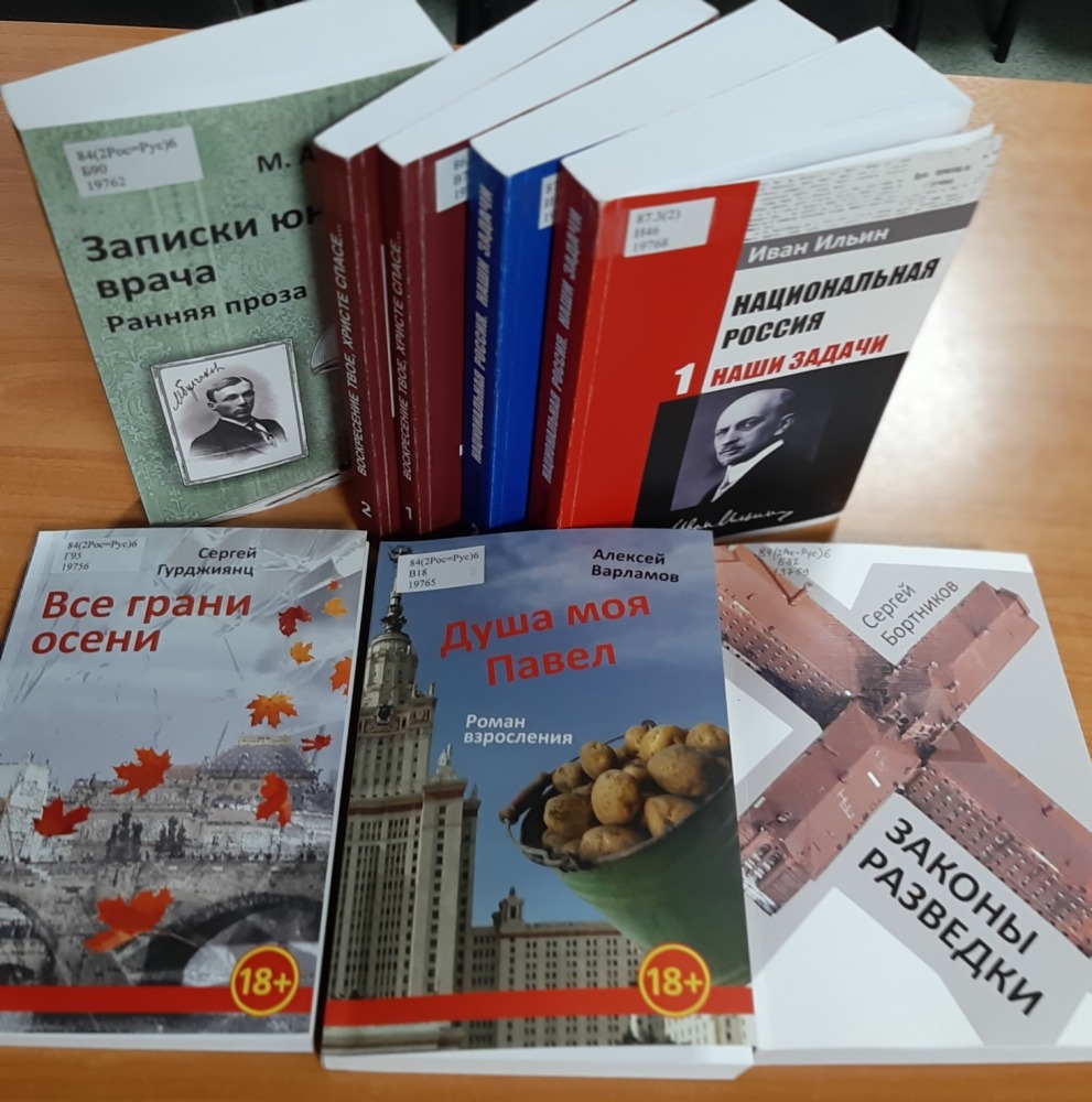 фото 1.jpg фото 1.jpg