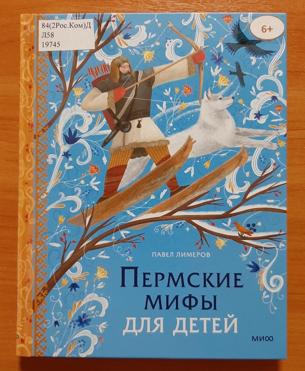 фото.jpg фото.jpg