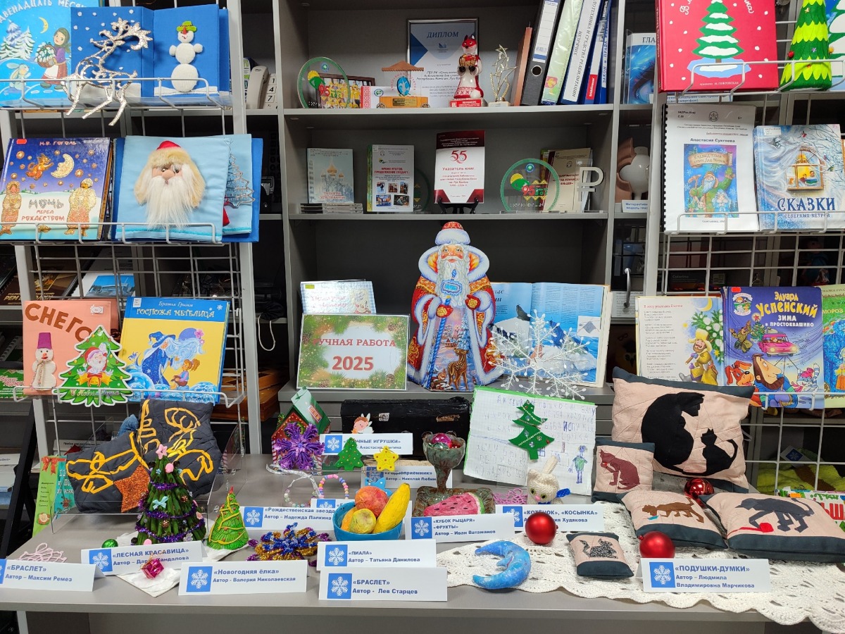 Конкурс Ручная работа RpN4YpENq8xBygK5NZFX4LOA4I-OzVmjvG0TKWuqLlCTyMc3NFEbyuUvkWKNOJyfL4dryfDsovfwNyWji3gHVdw6.jpg