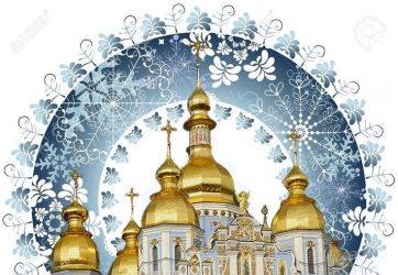 «Рождество встречай, весело играй» (6+)