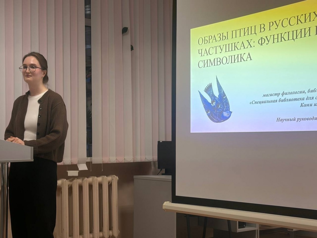 Усатова В.Е..jpg