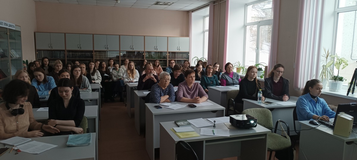 Участники февральских чтений.jpg