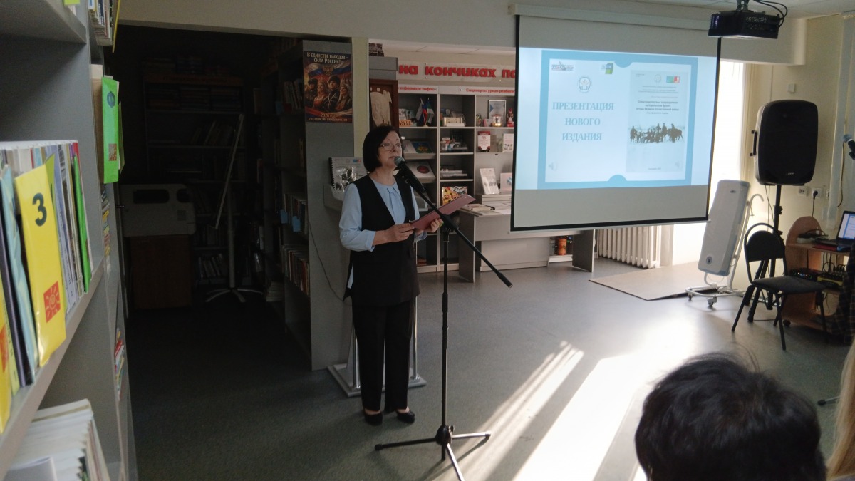 Милькова В.Н..jpg Милькова В.Н..jpg