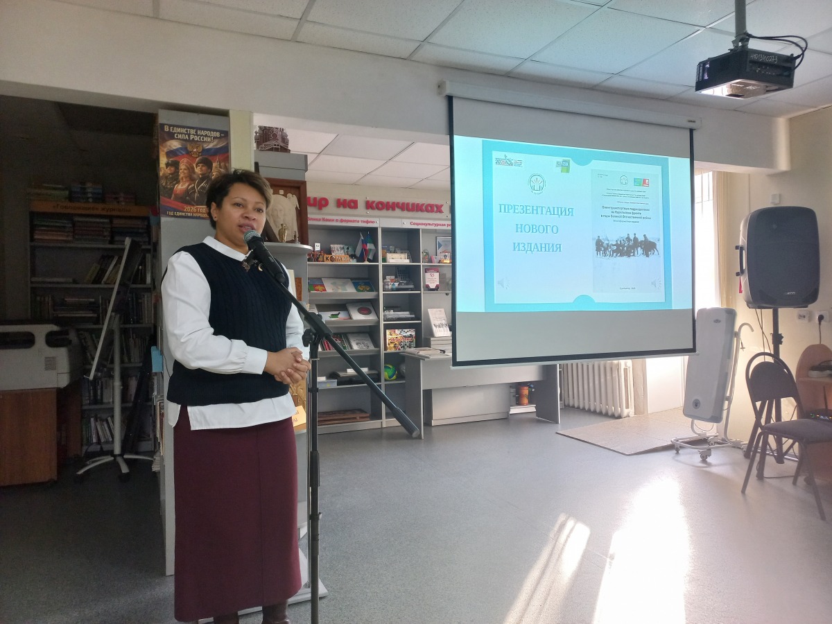 Раевская Н.А..jpg Раевская Н.А..jpg