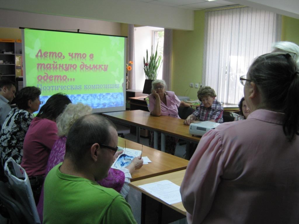 Гости Литературной гостиной.JPG