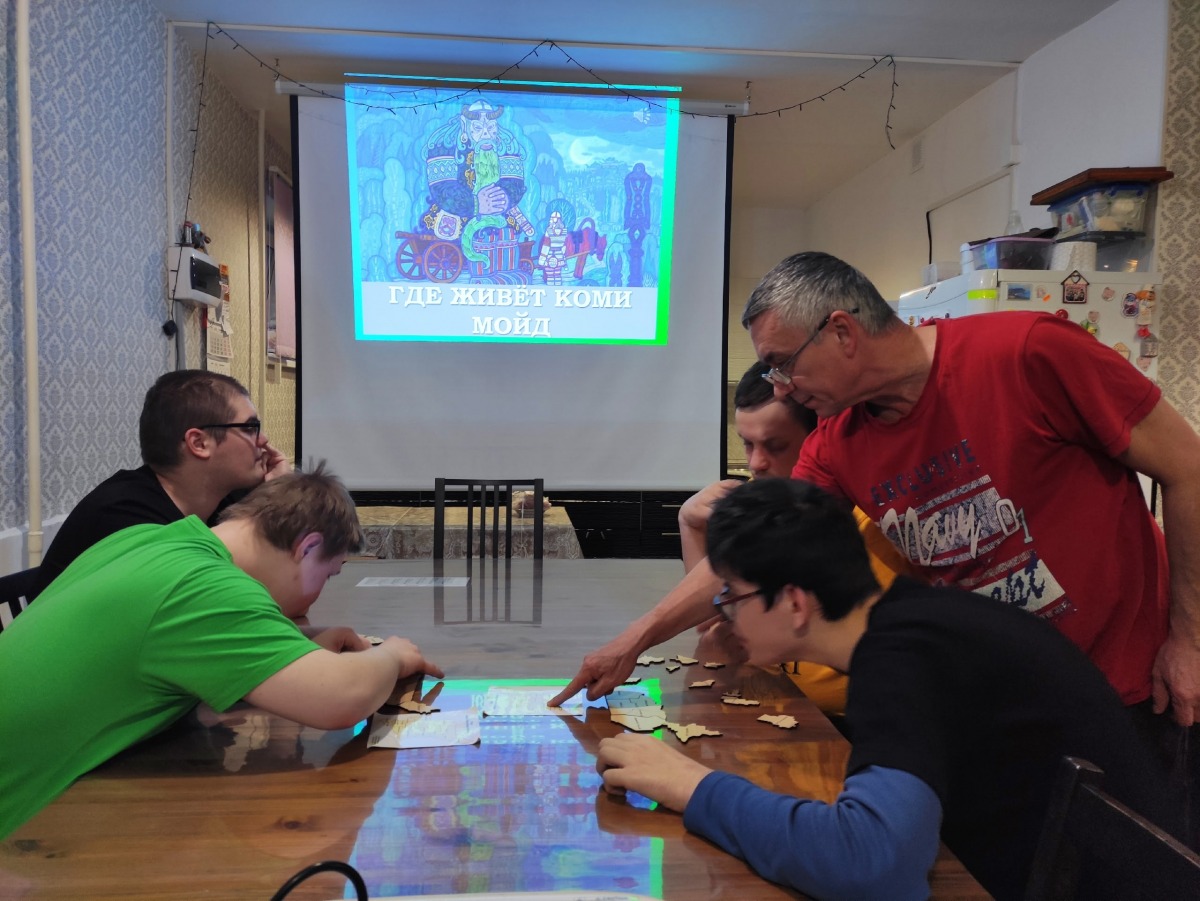 Где живёт коми мойд (1).jpg