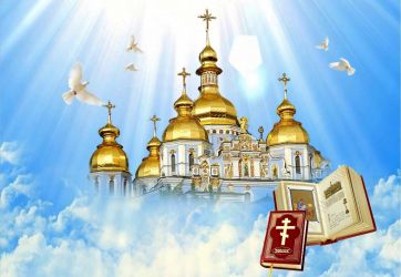 «Через книгу к добру и свету»: православный десант в Год села (12+)