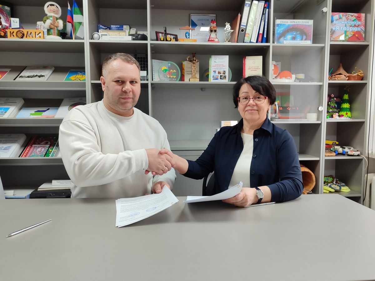 Г.М.Безносикова и А.А.Гусев.jpg Г.М.Безносикова и А.А.Гусев.jpg