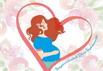 Радость материнства (12+)