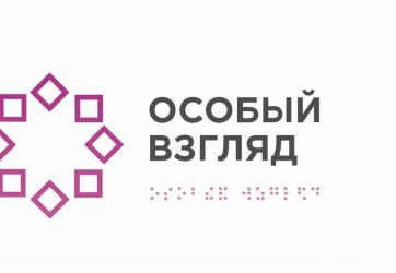 Психологическая поддержка (16+)