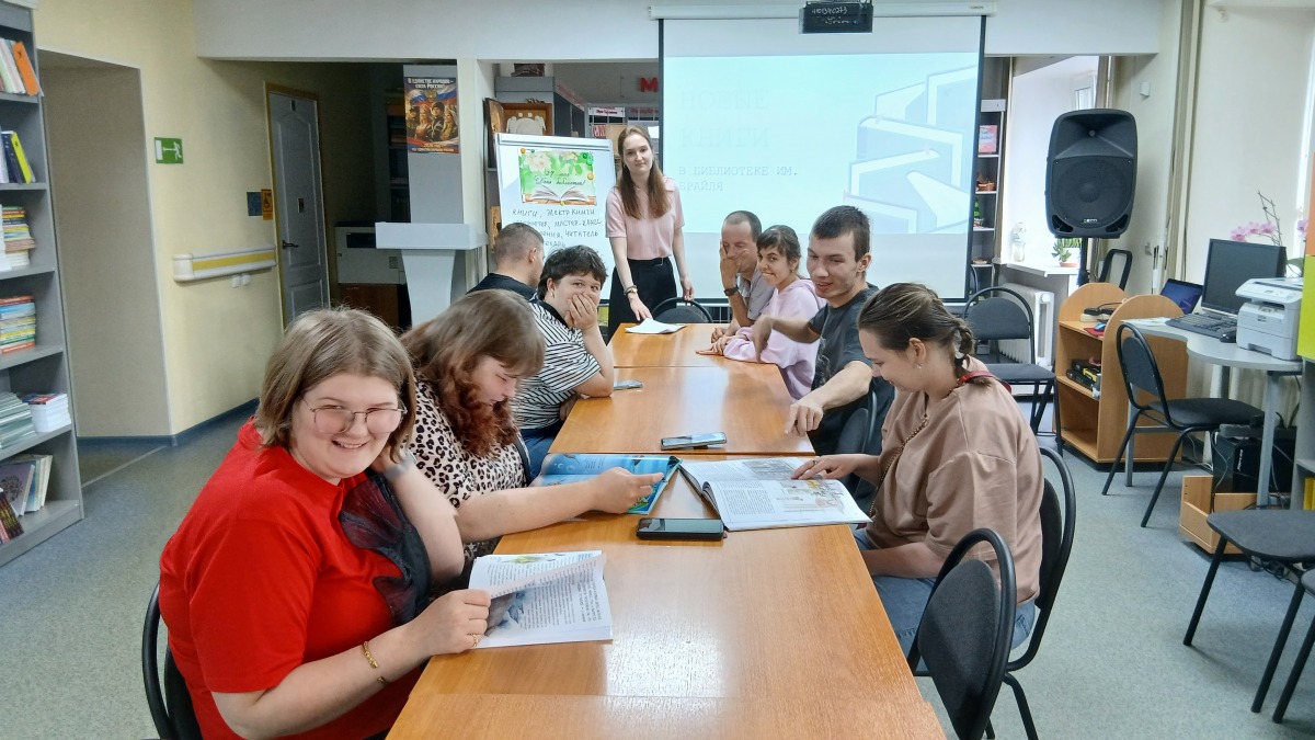выполнение заданий, по страницам новых книг.jpg