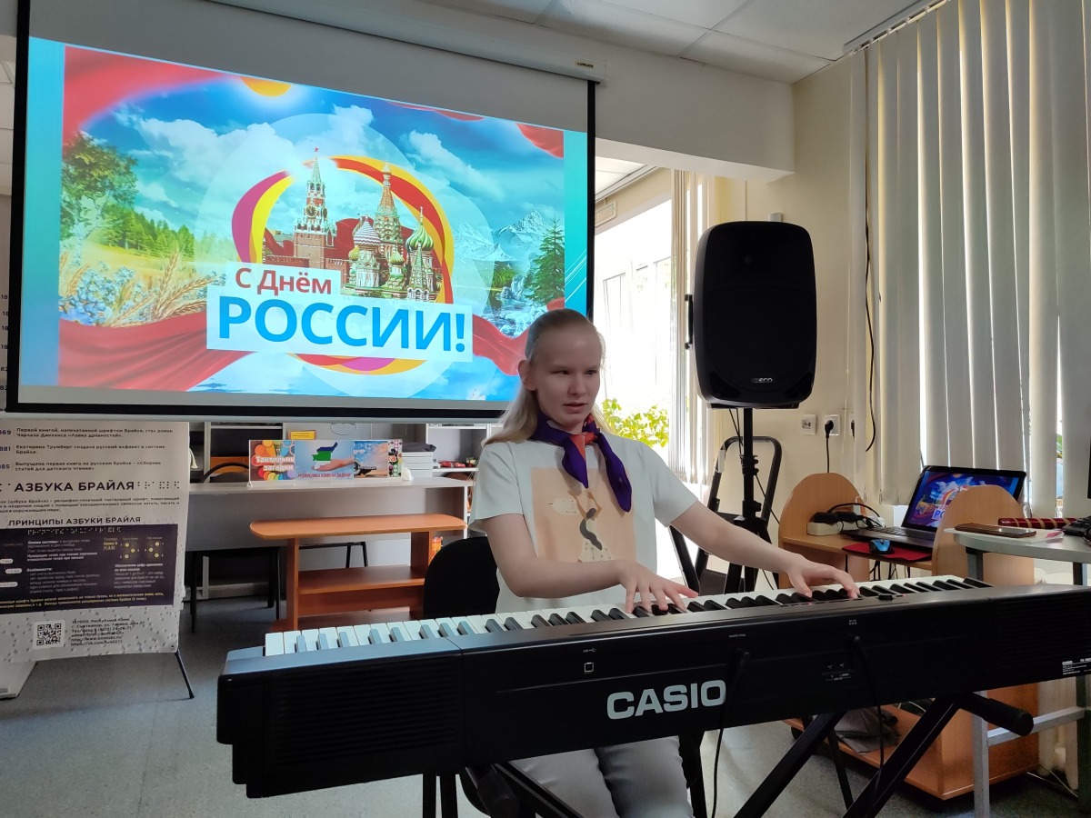 музыкальный подарок Е. Калининой.jpg музыкальный подарок Е. Калининой.jpg