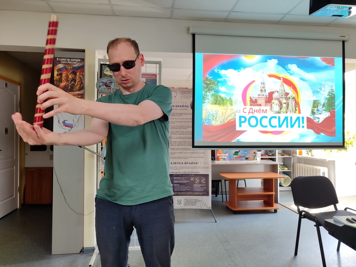 русская народная игра.jpg русская народная игра.jpg
