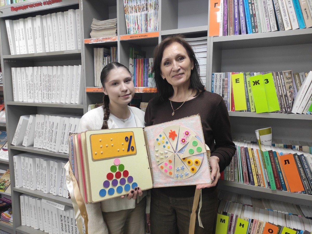 Новая тактильная книга (1)_1.jpg Новая тактильная книга (1)_1.jpg