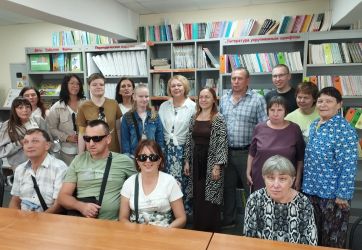 С любовью к родному краю (6+)