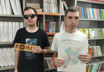 Республика Коми: известная и неизвестная (6+)
