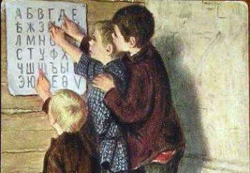 Филипок и все, все, все (6+)