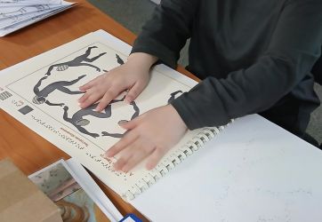 Прикосновение к искусству (12+)