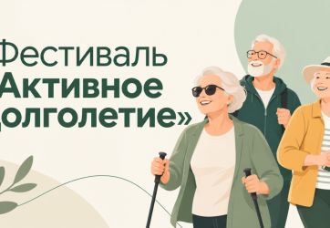 Библиотека Брайля – место, где читать могут все (12+)