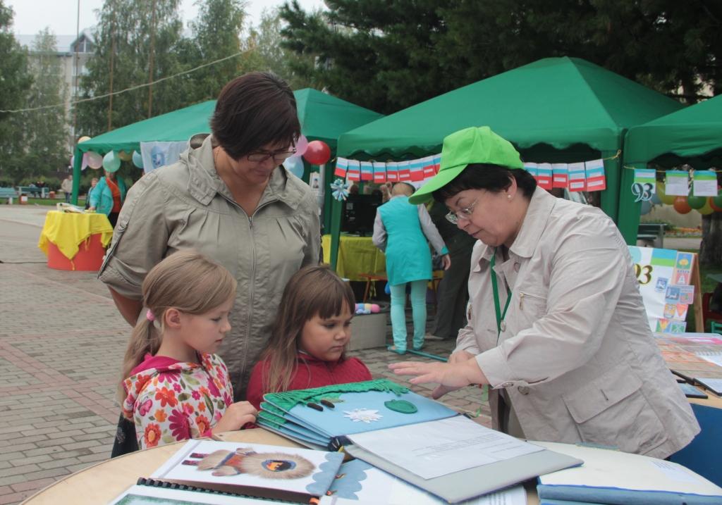 Тактильные книги.JPG