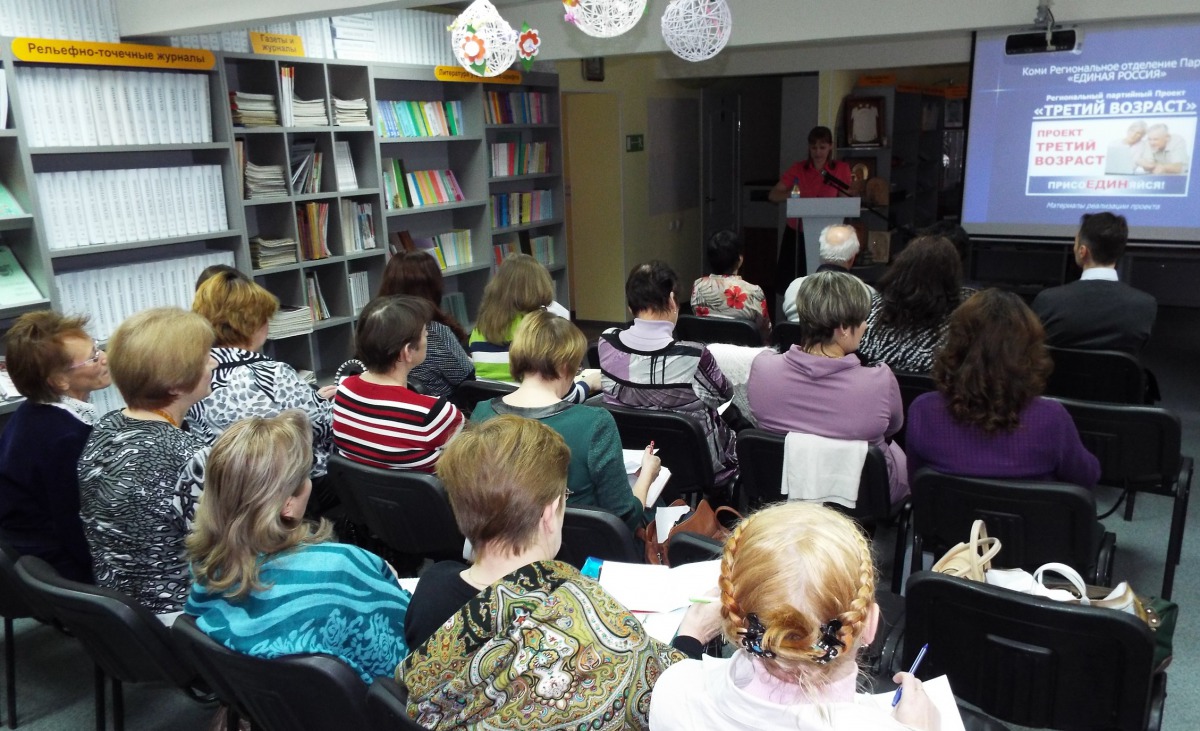 Рубцова Эмилия Викторовна