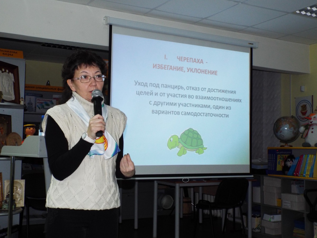 Каримова Эльмира Юсуповна