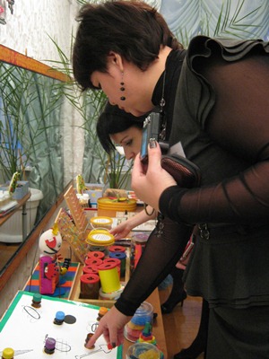 IMG_1884.JPG