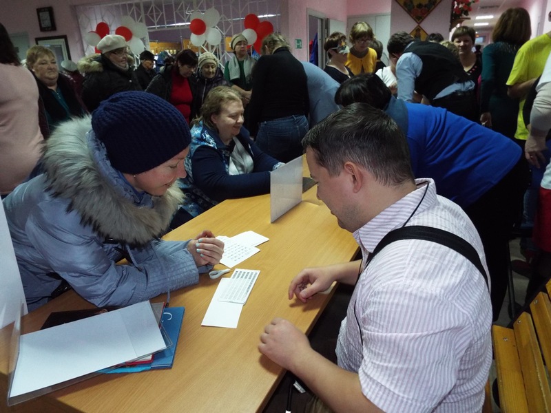тайна Брайля 2.JPG