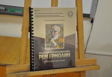 Прикосновение к прекрасному 12+