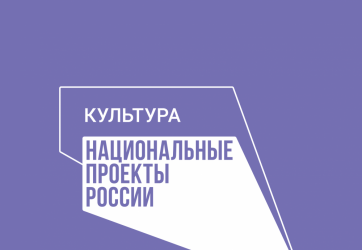 Партнерский проект  (12+)