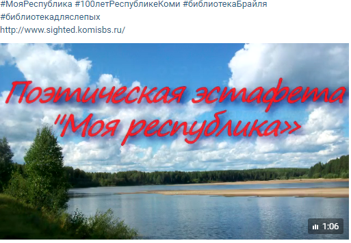 Безымянный.png