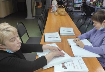 Конкурс чтения по системе Брайля «Коми край мой северный» (6+)