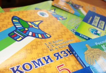 С любовью к родному слову (6+)