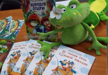 Стихи для детей (6+)