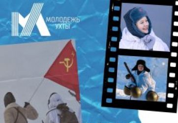 Всероссийский флешмоб «От войны к миру» (12+)