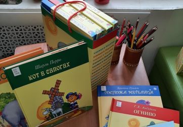 Книги объединяют (6+)