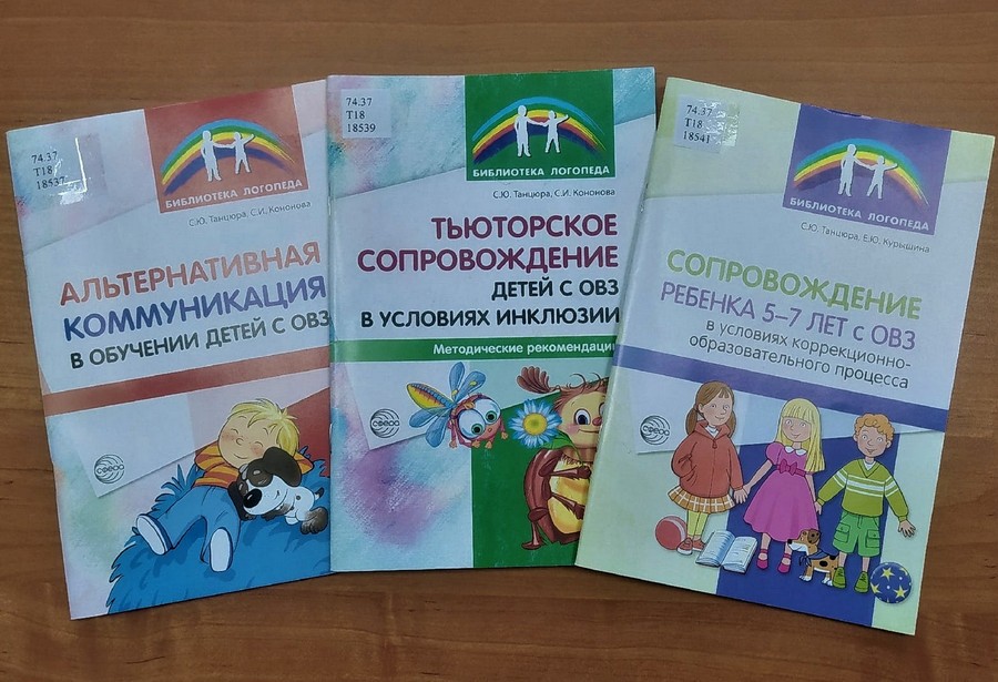 рис2.jpg