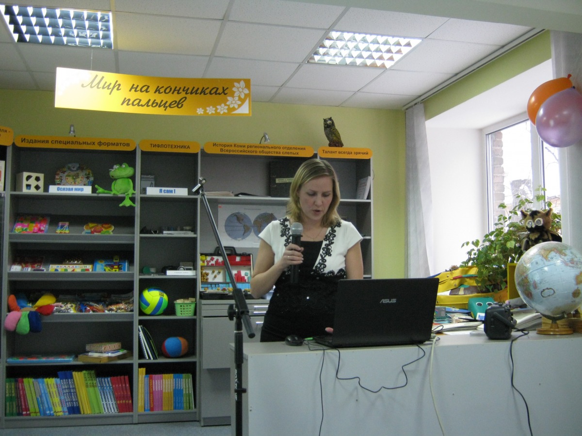 Абжалиева Н.В..jpg