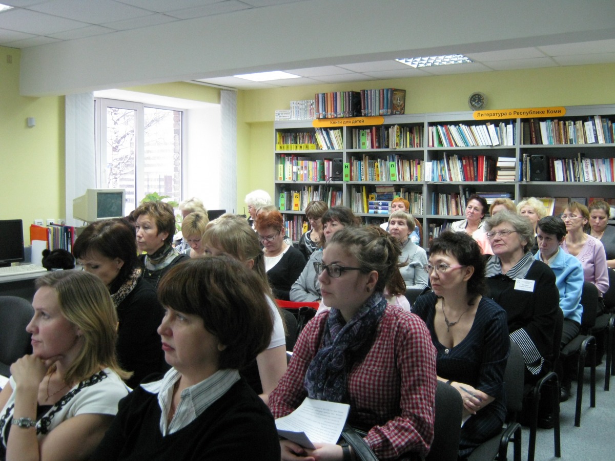 участники семинара.jpg
