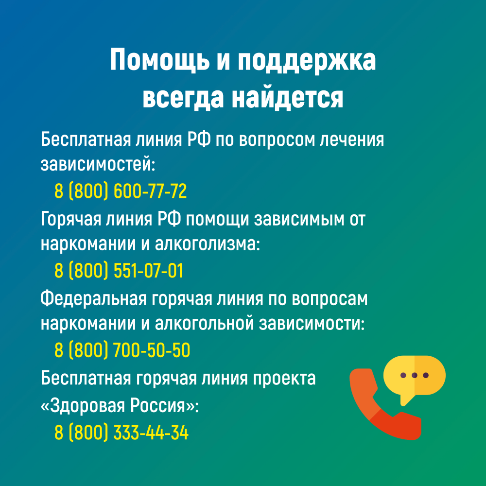 row-2-column-2.png
