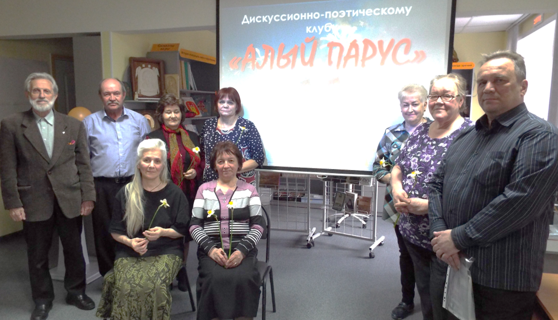 Рисунок3.png
