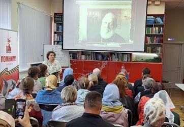 «Едина вера – единая Русь святая» (12+)