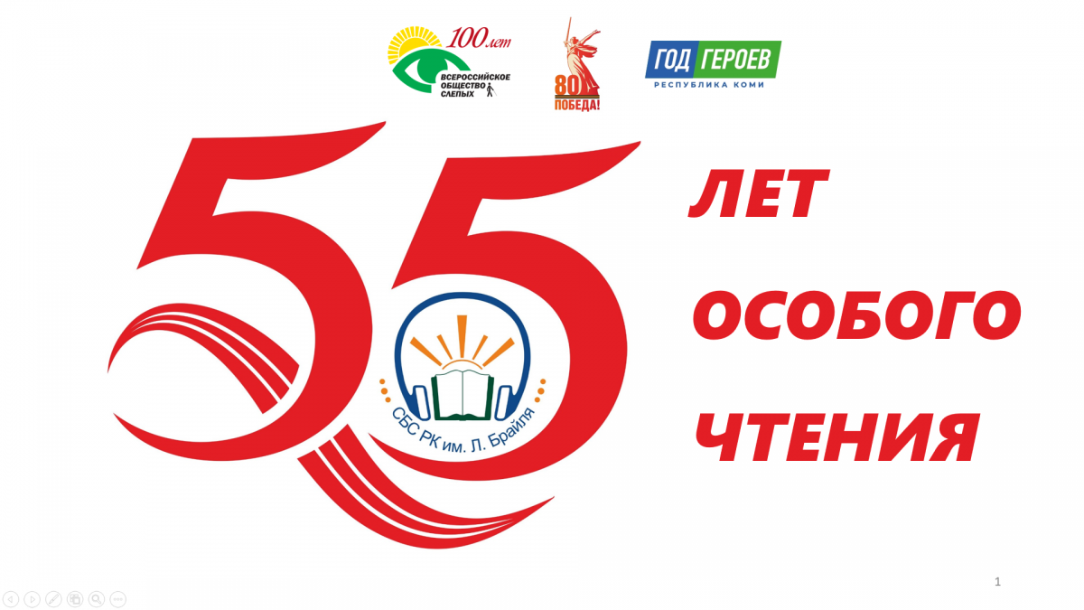 2025-09-25_11-59-25_1.png