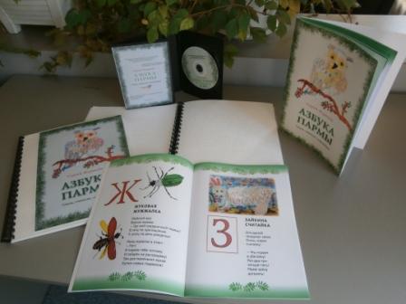 книги в специальных форматах.JPG